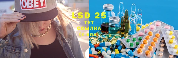 MDMA Верхний Тагил