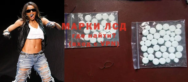 MDMA Верхний Тагил