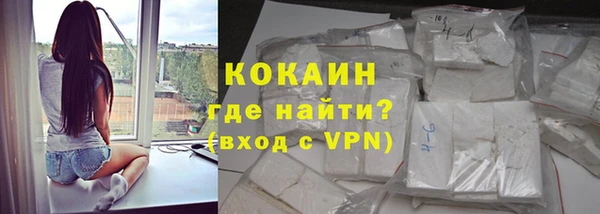мефедрон Верхнеуральск