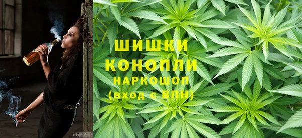 MDMA Верхний Тагил