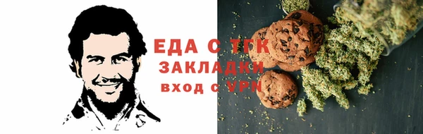 MDMA Верхний Тагил