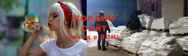 MDMA Верхний Тагил