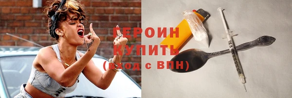 MDMA Верхний Тагил