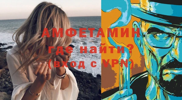 MDMA Верхний Тагил