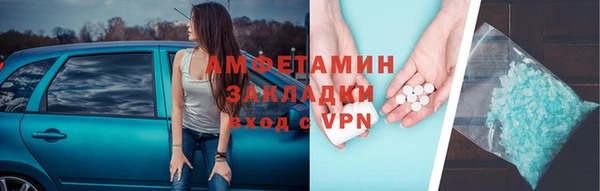 мефедрон Верхнеуральск