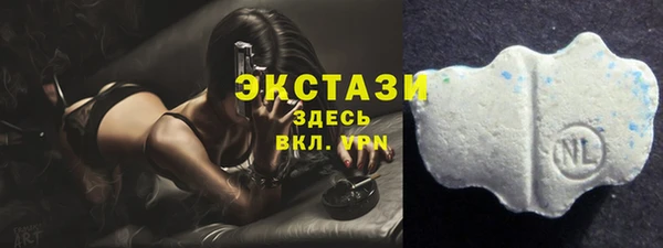 мефедрон Верхнеуральск