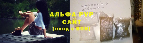 MDMA Верхний Тагил
