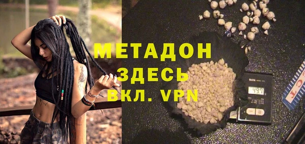 мефедрон Верхнеуральск