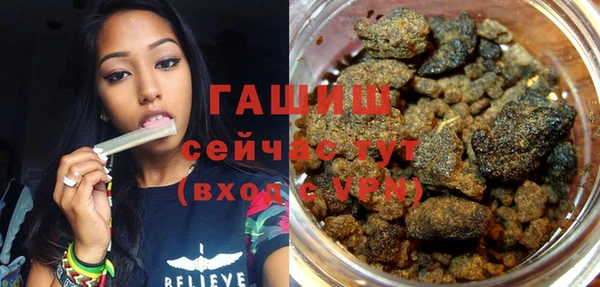 MDMA Верхний Тагил