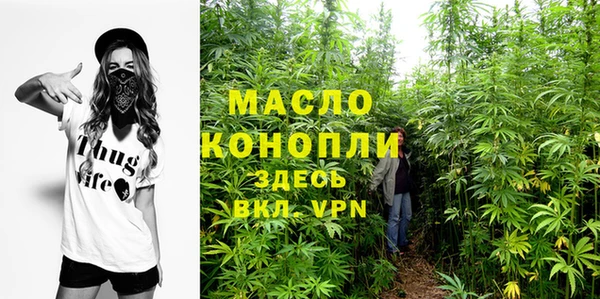 мефедрон Верхнеуральск