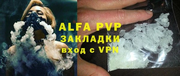 мефедрон Верхнеуральск