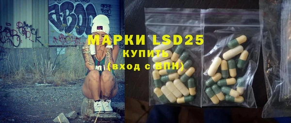 мефедрон Верхнеуральск