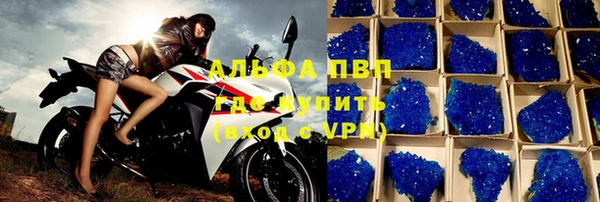 MDMA Верхний Тагил