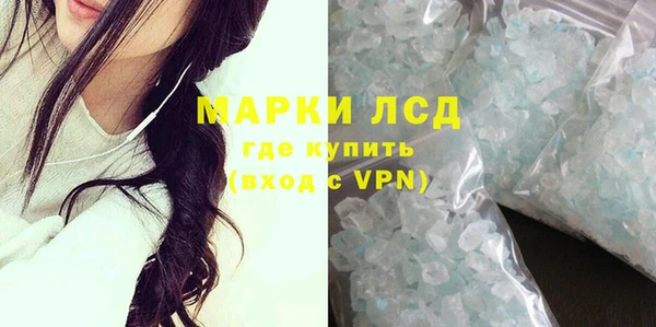 мефедрон Верхнеуральск