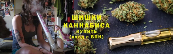 стафф Верея