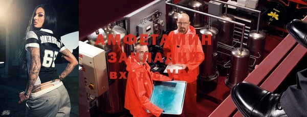 MDMA Верхний Тагил