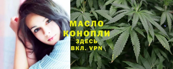 MDMA Верхний Тагил
