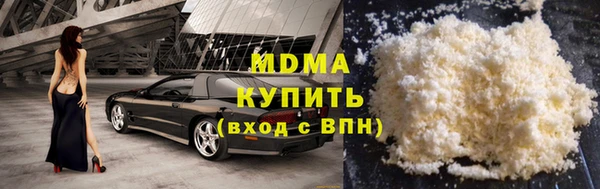 мефедрон Верхнеуральск