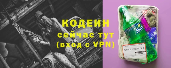 мефедрон Верхнеуральск